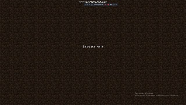 как скачать плагин world edit смотреть онлайн