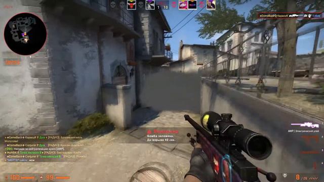 КАК ИГРАТЬ В ЭТУ ИГРУ? - МОНТАЖ - CS:GO смотреть онлайн