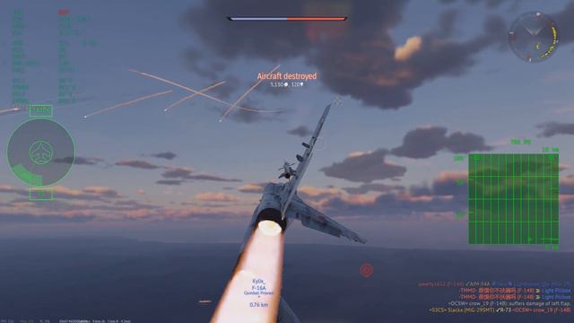 The MIG 29SMT is Seriously Unfair смотреть онлайн
