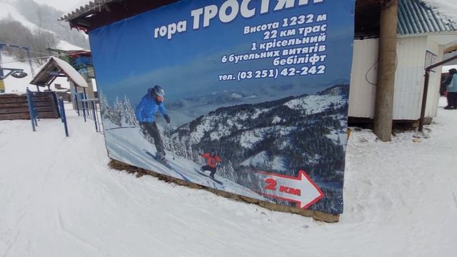 Славское 2022 Подъёмник-пытка . Тростян , Погар , Захар Беркут , Бограч , Квадроциклы , Снегоходы . смотреть онлайн
