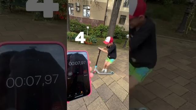 Сколько випов я смогу за 15 секунд? #scooter #самокат #трюкинасамокате смотреть онлайн