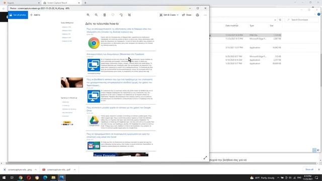 Google Chrome extension: GoFullPage смотреть онлайн