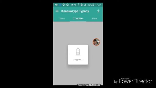 Крутая клавиатура смотреть онлайн