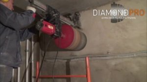 Алмазное бурение (сверление) бетона