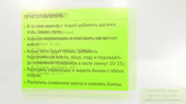 Музыкальные Дуэты и Коллаборации