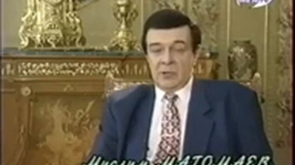 Интервью Муслима Магомаева