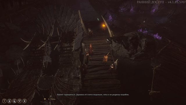 Baldur's Gate 3 (Ранний доступ) - Прохождение [Финал] - Подземье смотреть онлайн