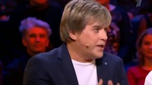 Кто хочет стать миллионером 26.03.2016