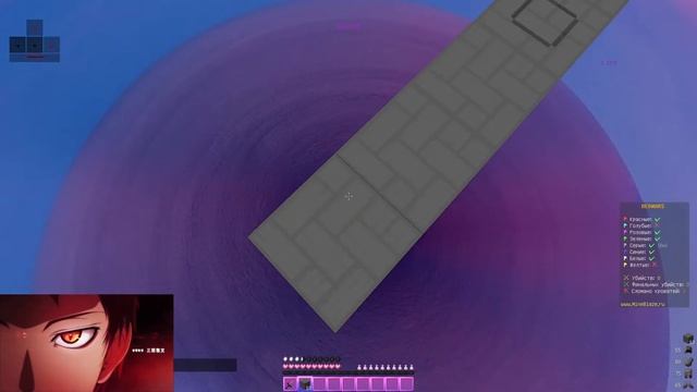 Стрим бедварс пати бесплатно (цель 100подписчиков) смотреть онлайн