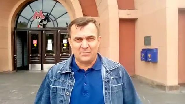 Красные ворота смотреть онлайн