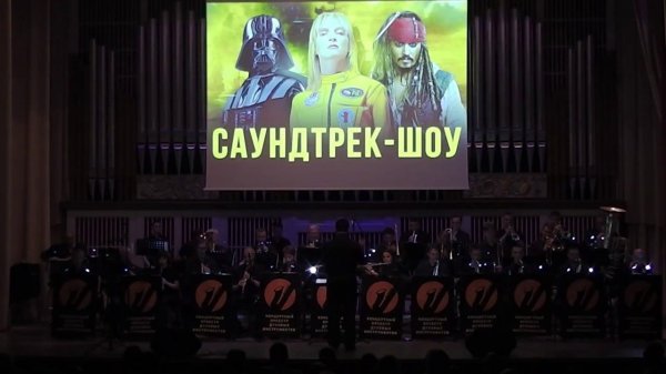 КОДИ - Star Wars