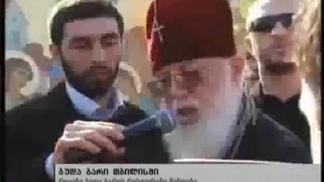 buda baris shesaxeb - uwmindesi da unetaresi ilia II смотреть онлайн