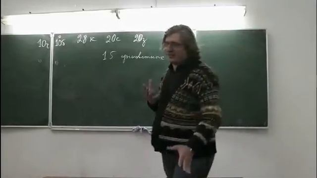 1 - Сколько надо взять? (задачи 55--61) смотреть онлайн