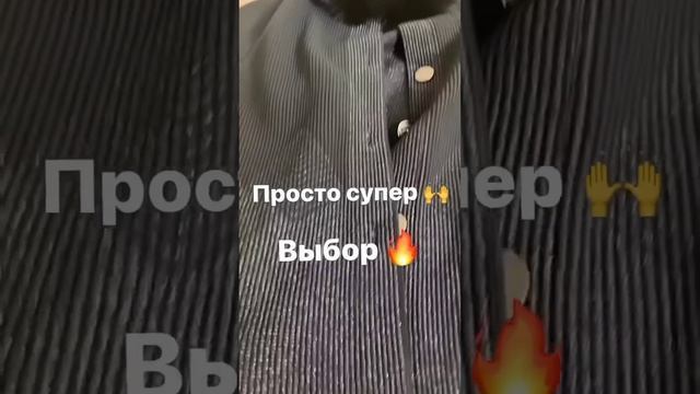 СЕГОДНЯ МУЖ ВЗЯЛ МЕНЯ ? С СОБОЙ К СВОИМ РОДСТВЕННИКАМ ? смотреть онлайн