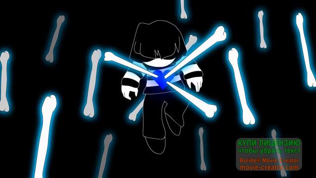 Stronger Than You без слов