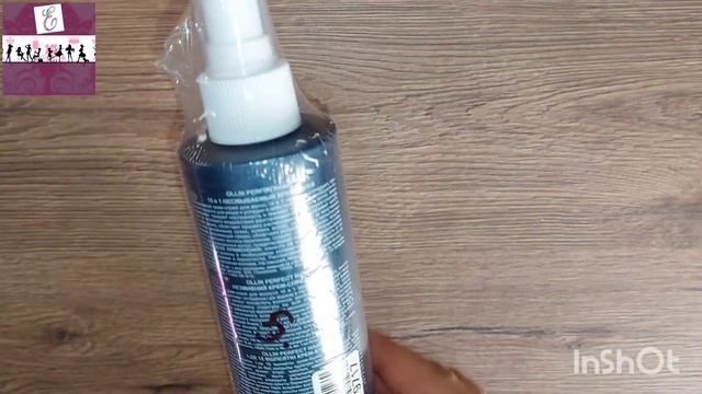 OZON распаковка #86 #озон #ozon #распаковка смотреть онлайн