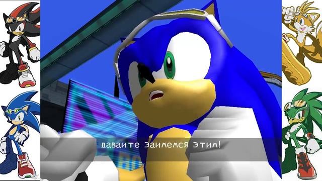 Обзор игры Sonic Riders