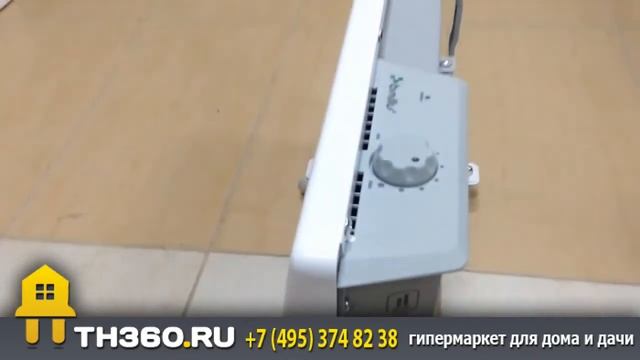 Инфракрасный обогреватель Ballu BIHP/R смотреть онлайн