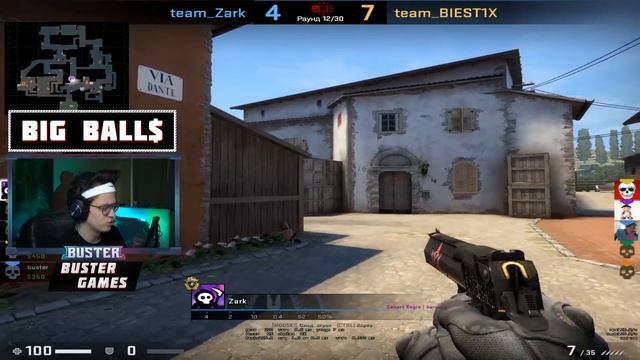 БУСТЕР против ГЕНСУХИ в CS GO | Слабый СТАК Ft. Скиллзор, Мага, Lixxx, Zark | Buster Games