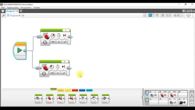 Уроки EV3 Урок 5.1. Миссия "Охрана объекта". Цикл. Движение по квадрату. смотреть онлайн