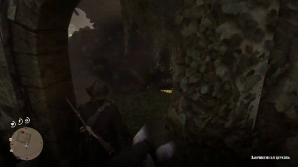 Заброшенная церковь в Red Dead Redemption 2.