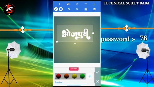 3d fount kaise download Karen||3d font kaise likhen||3d text kaise banaye смотреть онлайн