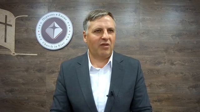 35. Иллюзия против реальности Христа. смотреть онлайн