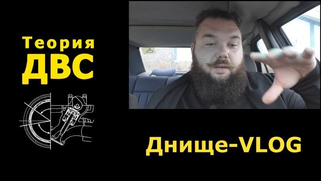 Городской трафик: пробки, транзит, и трафик в целом. Мой взгляд на проблему смотреть онлайн