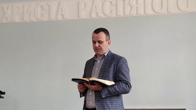 часть 2. Проповедь смотреть онлайн