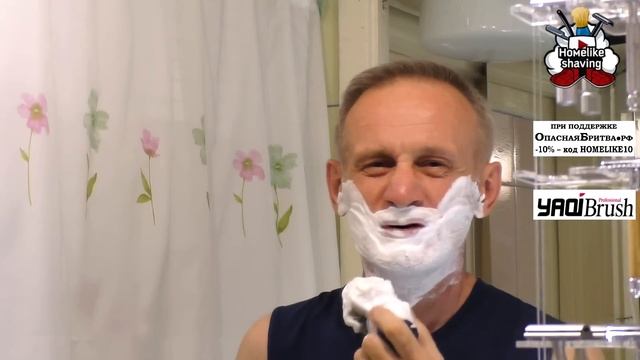 REX Ambassador, Abschaum, Shavemac & D. R. Harris | Бритье с HomeLike Shaving смотреть онлайн