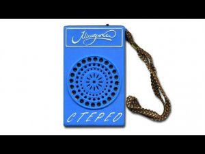 Как сделать полноценное стерео на радиоприемнике  "Мишутка"