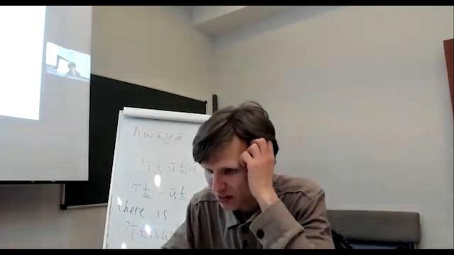 М.Г. Калинин «Сирийские мистики VII-VIII веков». Встреча девятнадцатая (20.03.2023) смотреть онлайн