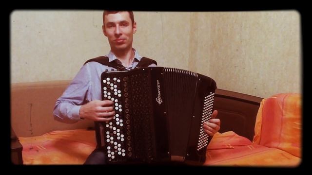 ФОКСТРОТ на БАЯНЕ смотреть онлайн