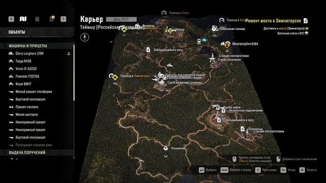 SnowRunner - Прохождение доп. миссии ( Ремонт моста в Зимнегорске ) Taymyr - Challenging game mode смотреть онлайн