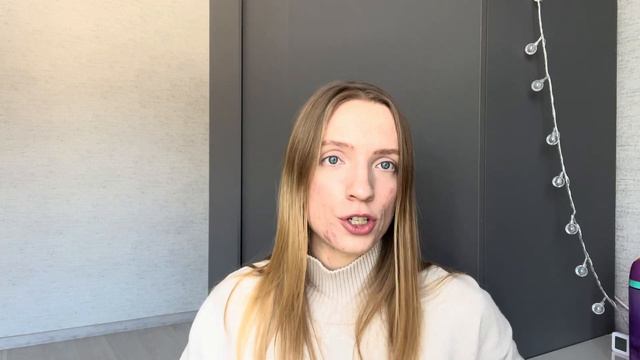 Действительно ли нужно выходить из зоны комфорта, чтобы расти? смотреть онлайн