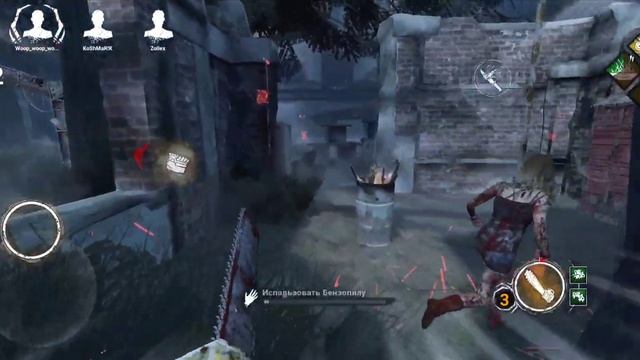 DBD mobile, maniac Бубба 'Каннибал' с мементо | фан билды | игры не по кодексу? ? смотреть онлайн