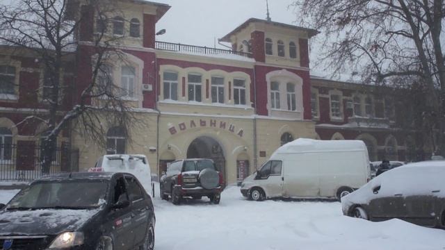 Городская больница №11
