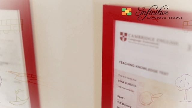 школа иностранных языков Инфинитив - индивидуальные занятия смотреть онлайн
