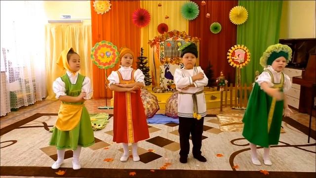 МАДОУ Детский сад №5 