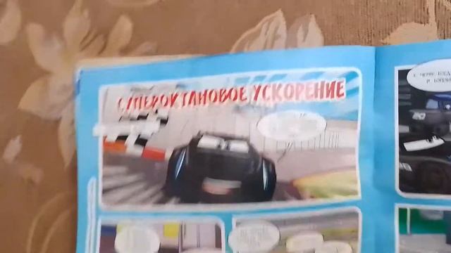 обзор журнала тачки 11/2021 «Первый на трассе» смотреть онлайн