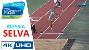 Alessia Selva (SMR) • Limassol 2021 Team Championships