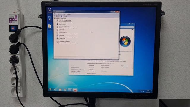 AMD Athlon II X4 640 / Память 6Gb / 512m GeForce GTS 450 / SSD 120Gb / DVD-RW / ATX смотреть онлайн