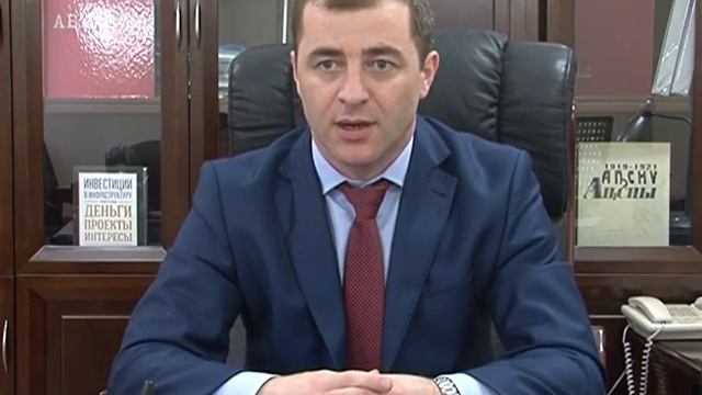 Министр экономики республики Абхазия Адгур Ардзинба о Алексее Кошеле смотреть онлайн