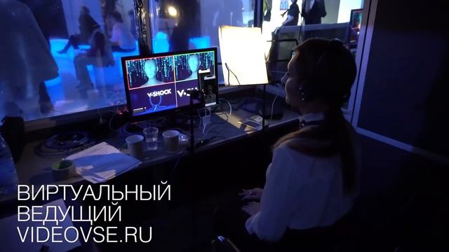 Виртуальный ведущий от VideoVse.ru смотреть онлайн