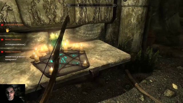 TES V Skyrim. #12. Легенда. LVL 20. смотреть онлайн