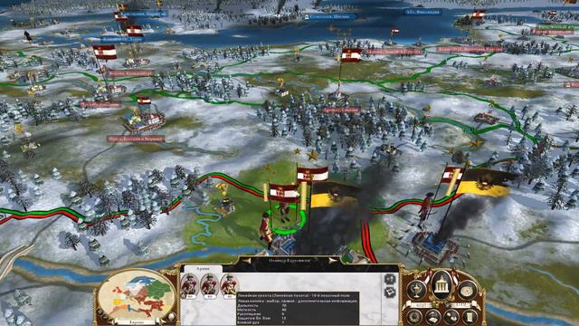 Empire Total War. Польша-Литва #9 - Отжиг шведов, ярость турок... смотреть онлайн