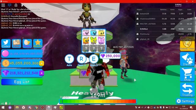 Как Настроить Clickermann Способом 24 На 7?