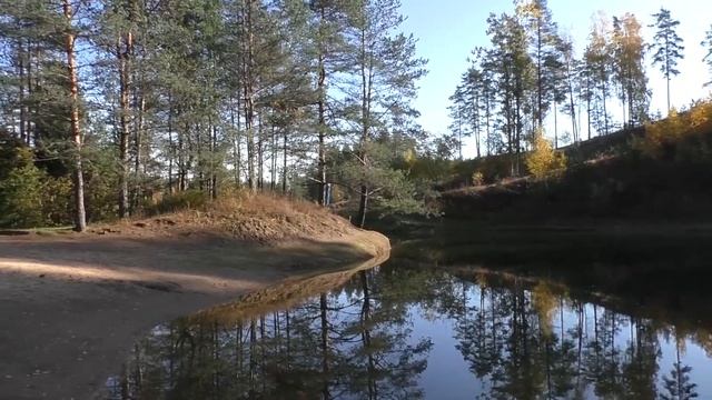 Подарок осени, или отдых по-девчачьи. смотреть онлайн