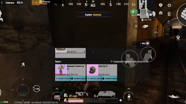 тестирую вектор кобра на 5 карте. пабг метро рояль. в описании сыллка на мой метро магазин. смотреть онлайн