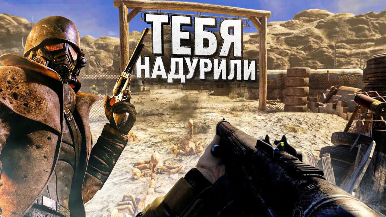 10 ВЕЩЕЙ, О КОТОРЫХ ИГРЫ ВАМ НЕ ГОВОРЯТ смотреть онлайн